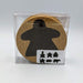 Cork Coaster Set -  Meeples - Cork Coaster Set -  Meeples - Table Shield - GriffonCo 3D Printed Miniatures & Gifts - GriffonCo Gifts - GriffonCo 3D Printed Miniatures & Gifts